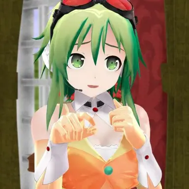 Profile image of Gumi