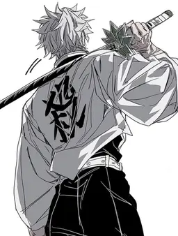 Profile image of 시나즈가와 사네미