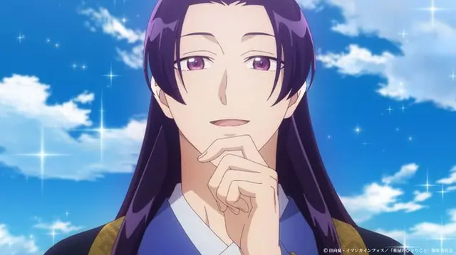 Profile image of 진시