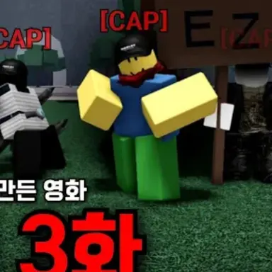 Profile image of 티밍러들