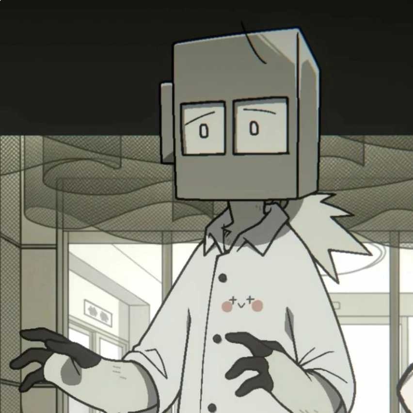 코스케
