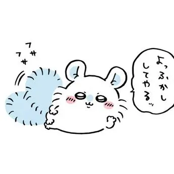Profile image of Momonga