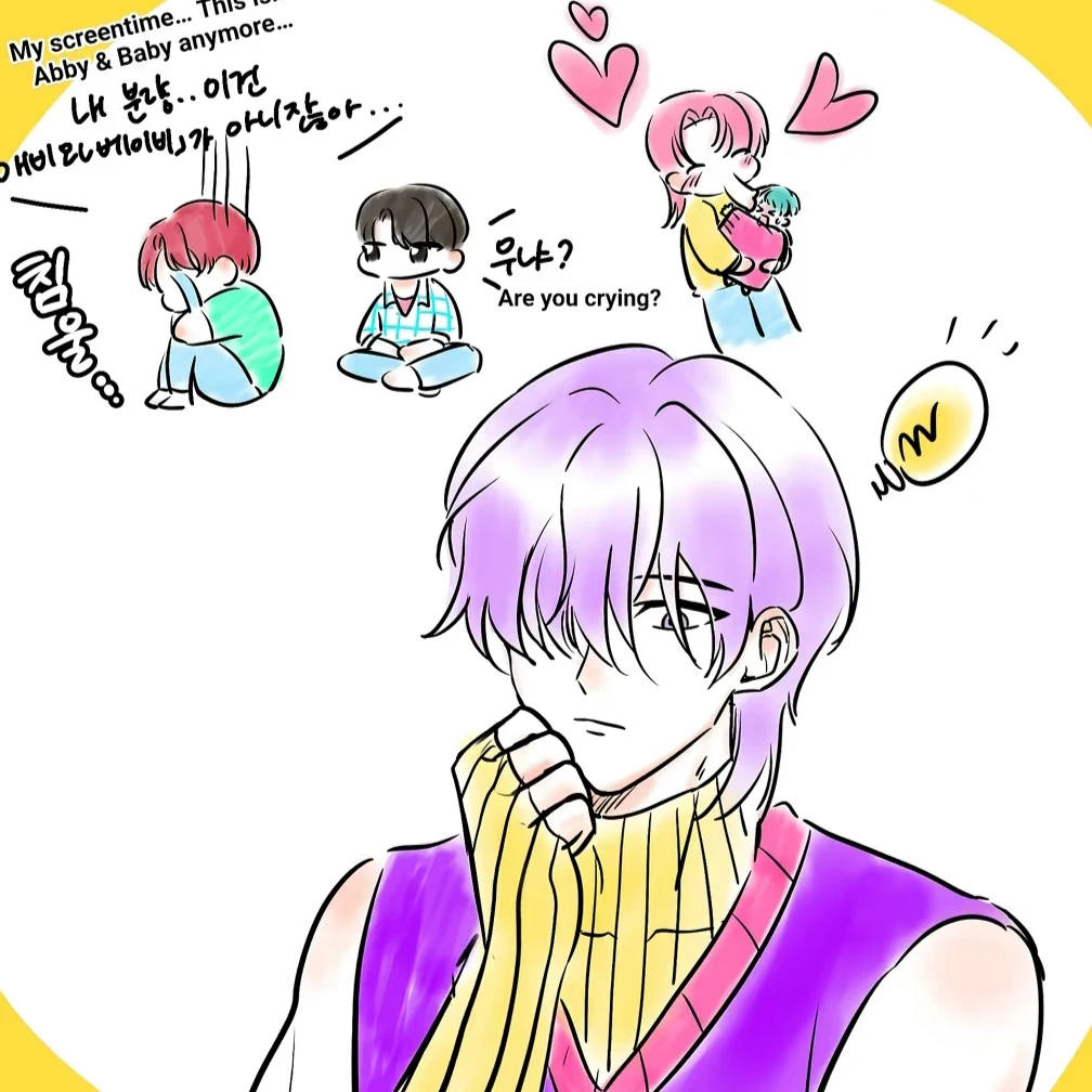 미스터리