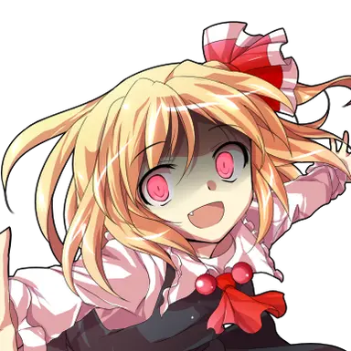 Profile image of ルーミア