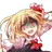 ルーミア