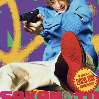 Profile image of 朝倉 シン