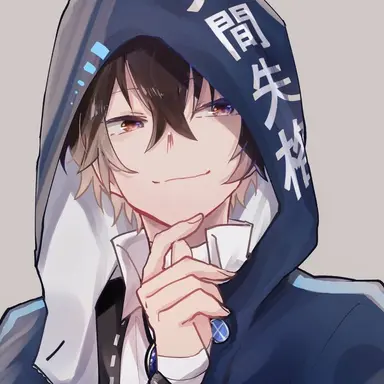 Profile image of Osamu Dazai