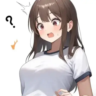 Profile image of Gender Swap