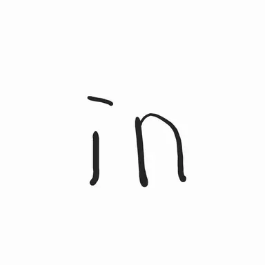 Profile image of in