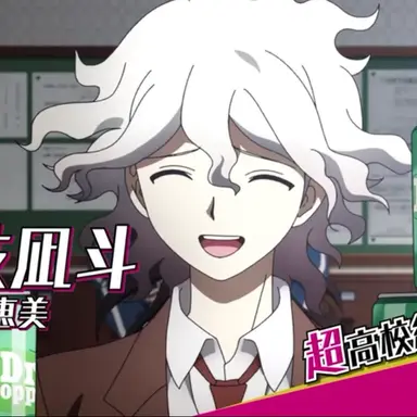 Profile image of 코마에다 나기토