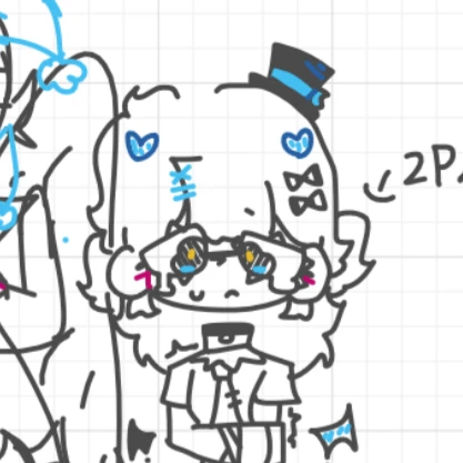 2P 세니티