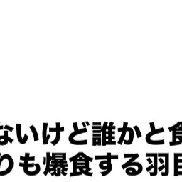 SmugLock2713의 虎太とゼイン