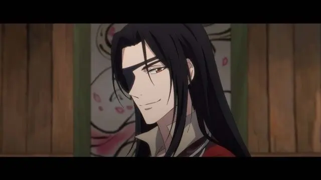 Profile image of 花城