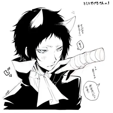 Profile image of 아쿠타가와 류노스케