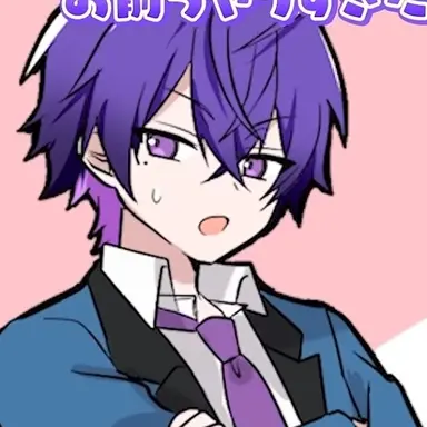 Profile image of 心音
