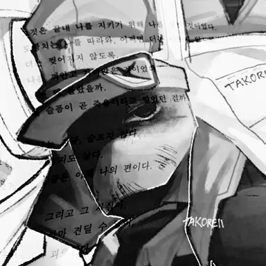 Profile image of 피자 가이