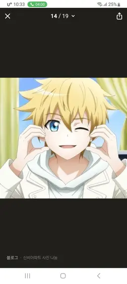Profile image of 리온