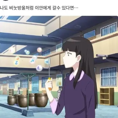 Profile image of 이가은