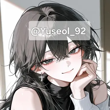 Profile image of 백설아