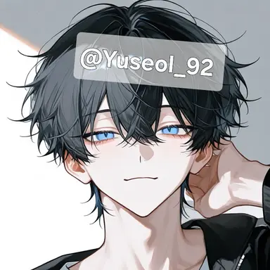 Profile image of 윤하준