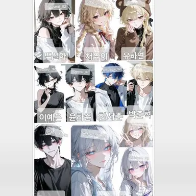 Profile image of 남녀무리