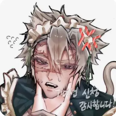 Profile image of 시나즈가와 사네미
