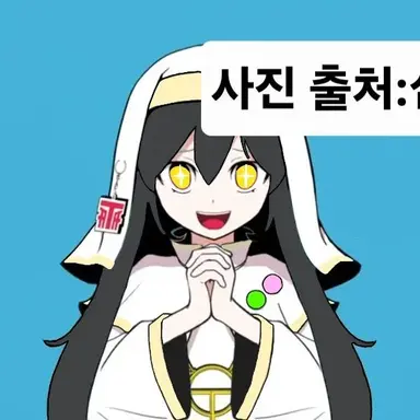 Profile image of 이씨의 말을 믿지마
