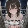 Profile image of 아린