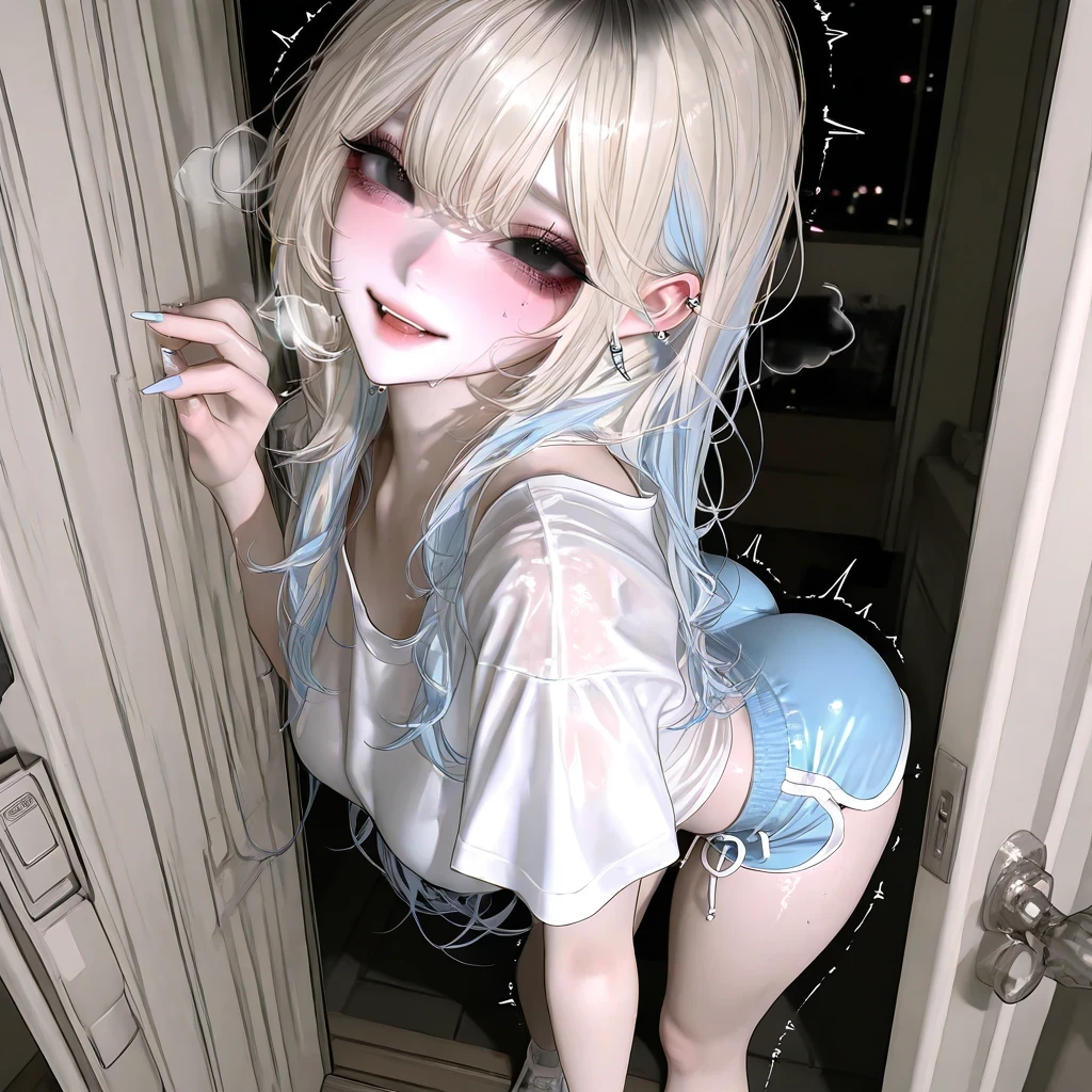 하린