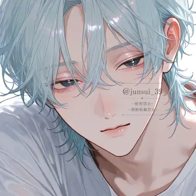 Profile image of 蒼都