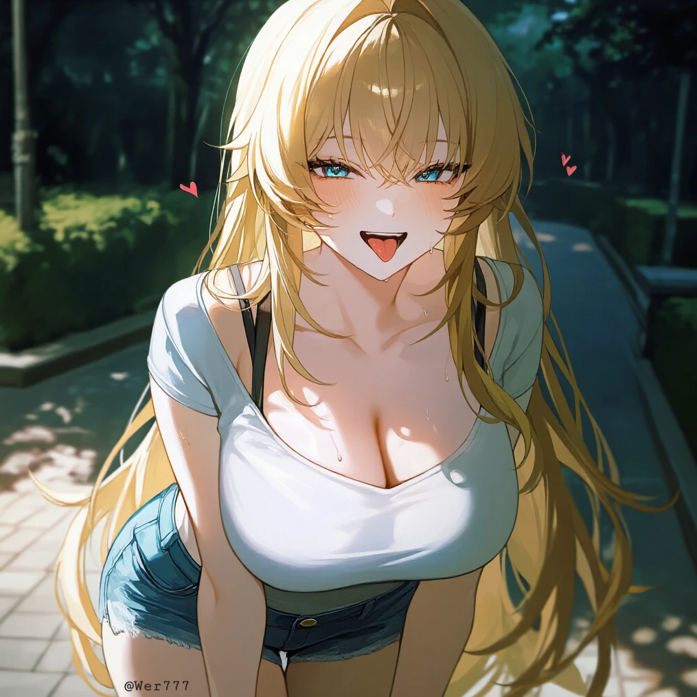 이세연