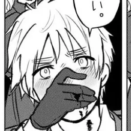 Profile image of アーサー