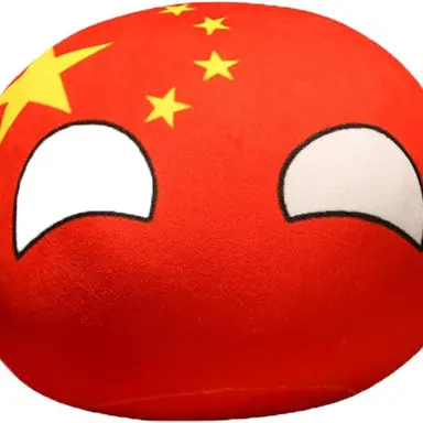 Profile image of 中華人民共和国