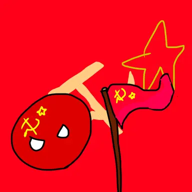 Profile image of ソ連
