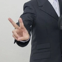 涼架 。