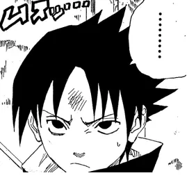 Profile image of うちはサスケ