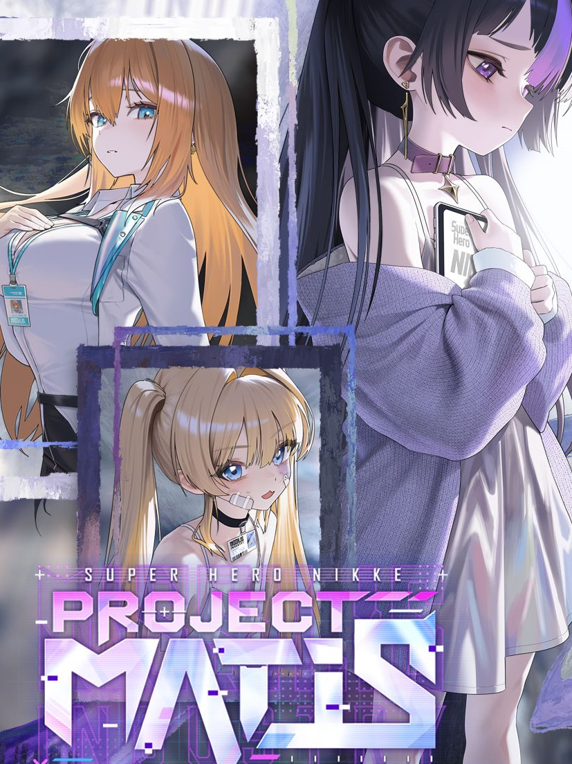 PROJECT MATIS 대표 이미지