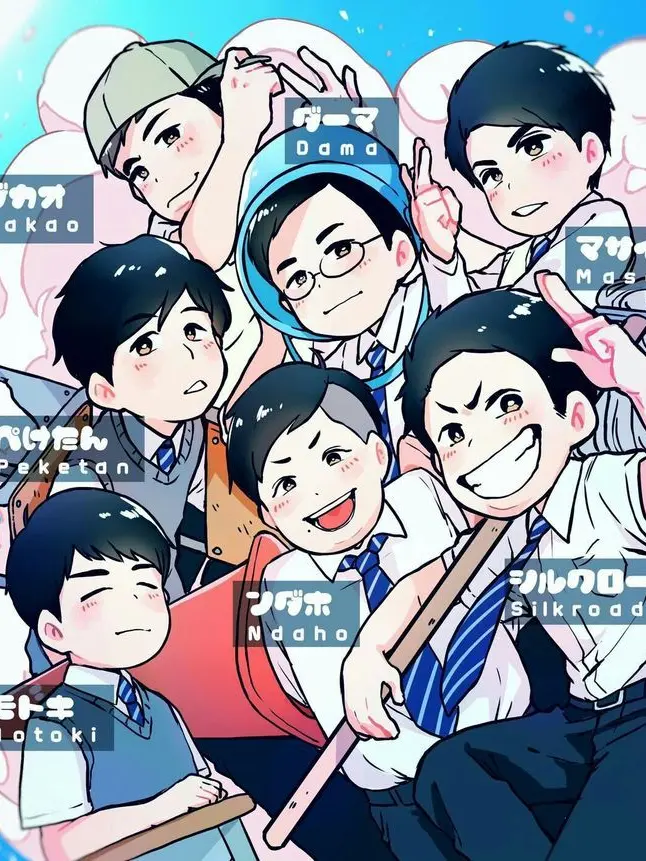 r.13zl9의 人気YouTuberとの恋！？