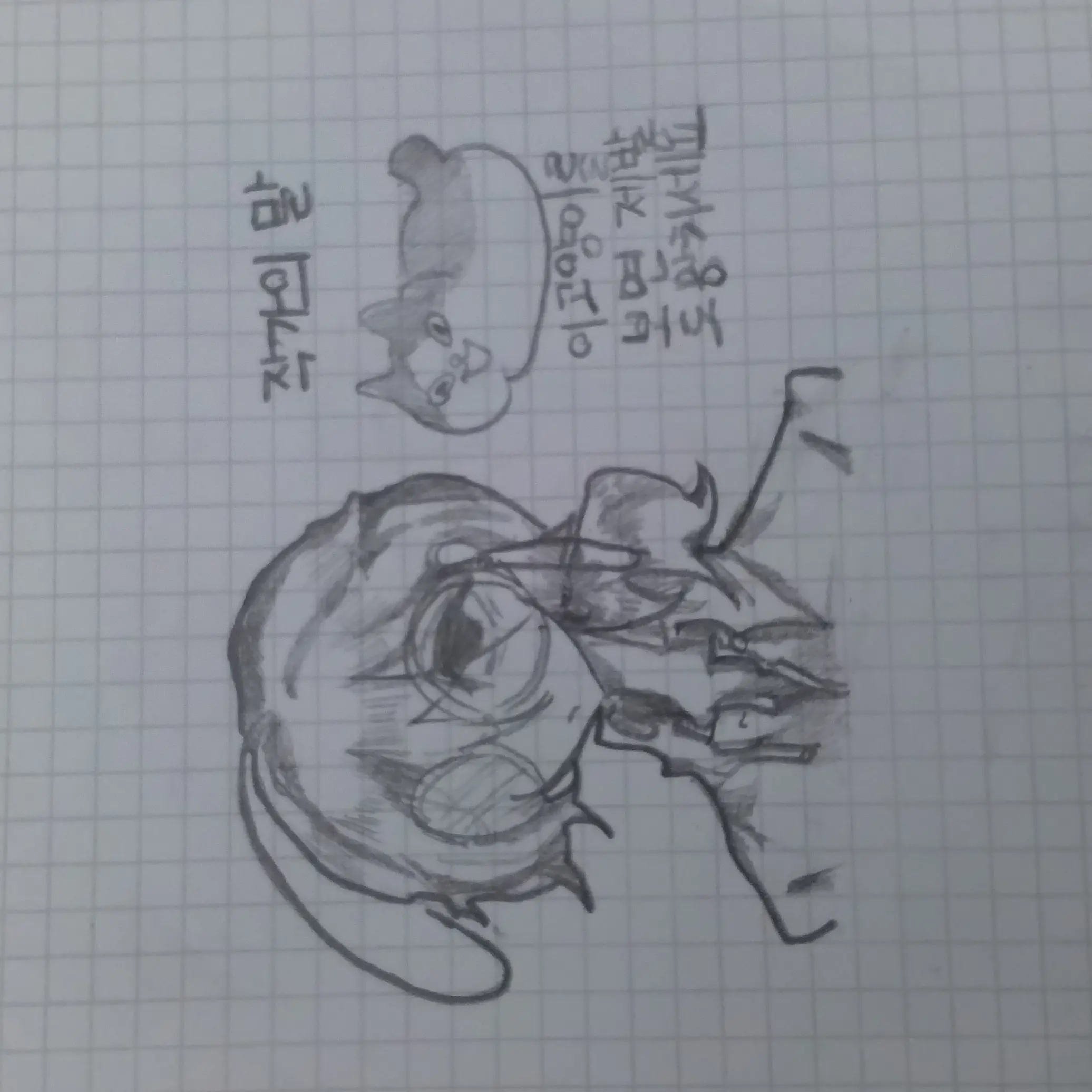CozySwan0826의 오타쿠 작가와 놀아주세요.심심하대요