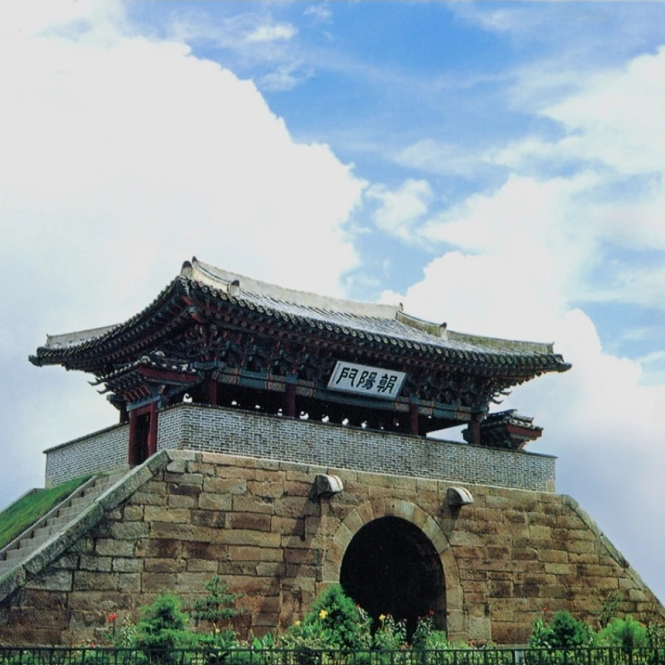 조선 RPG
