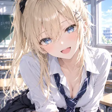 Profile image of Akiba