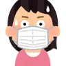 Profile image of 친일파 매국노