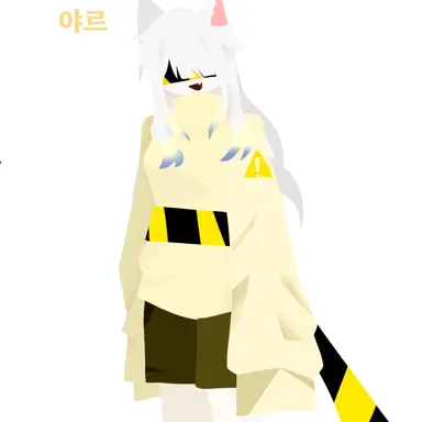 Profile image of 야르