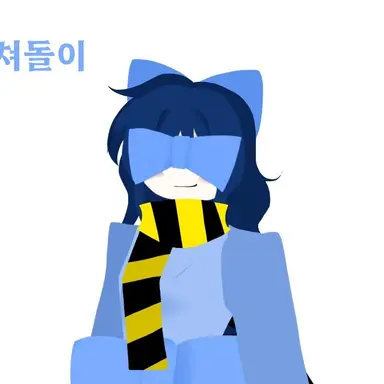 Profile image of 쳐돌