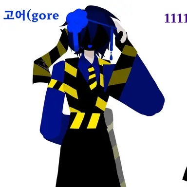 Profile image of 고어