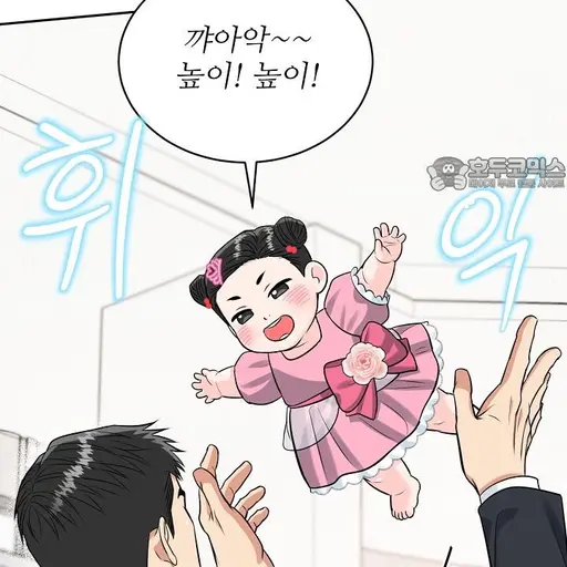 SnazzyYarn2152의 유 범