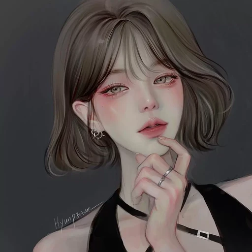 유민하