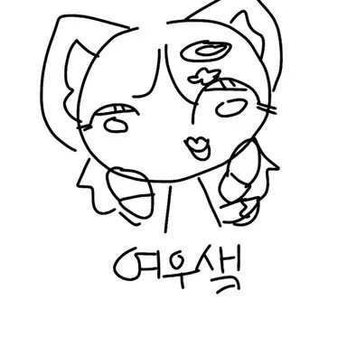 Profile image of 여우