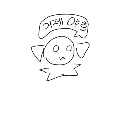 Profile image of 카사네 테토