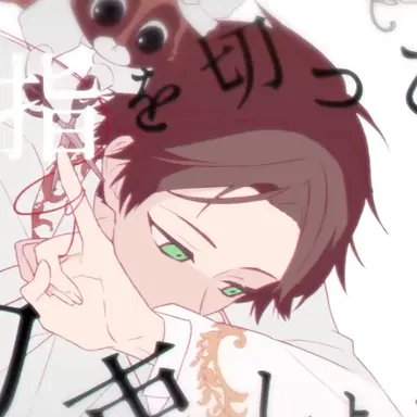 Profile image of うらた